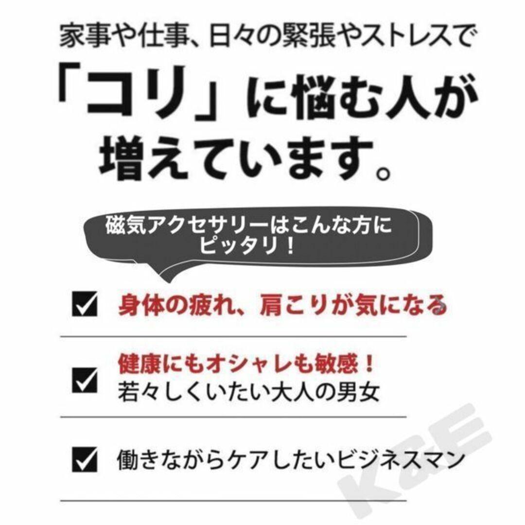 【新品】磁気ブレスレットA　ヘマタイト天然石　パワーストーン　ブレス　メンズ　レディース　健康アクセサリー　ダイエット　血行促進_画像8