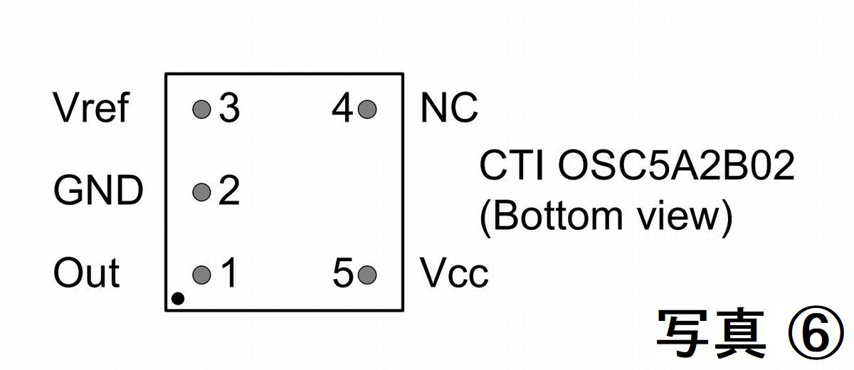 CTI OSC5A2B02 10MHz OCVCXO (恒温槽付電圧制御水晶発振器)　取り外し品・動作確認済み_画像6