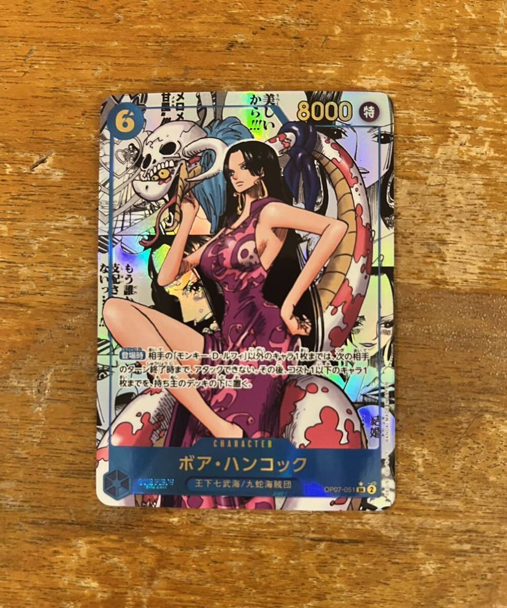 Yahoo!オークション - 極美品 ワンピースカード SR スーパー Yahoo!オークション - 極美品 ワンピースカード SR スーパー