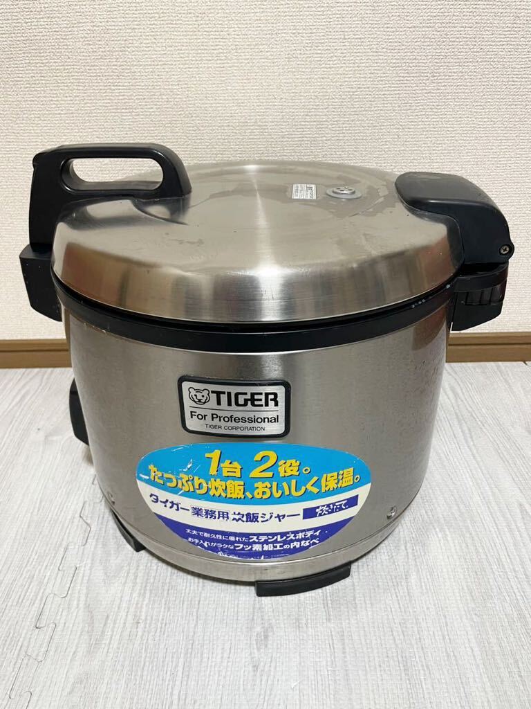 TIGER タイガー 炊飯ジャー JNO-A270 ステンレス XS 2.7L 業務用炊飯器 _画像1