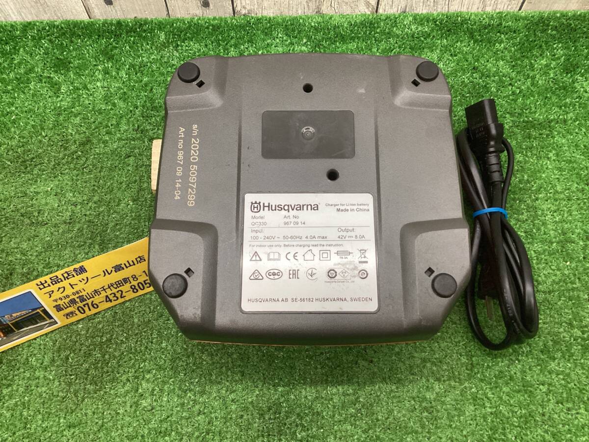 【中古動作品】ハスクバーナ HUSQVARNA Li-ionバッテリー専用 高速充電器 QC330●アクトツール富山店●Y_画像3