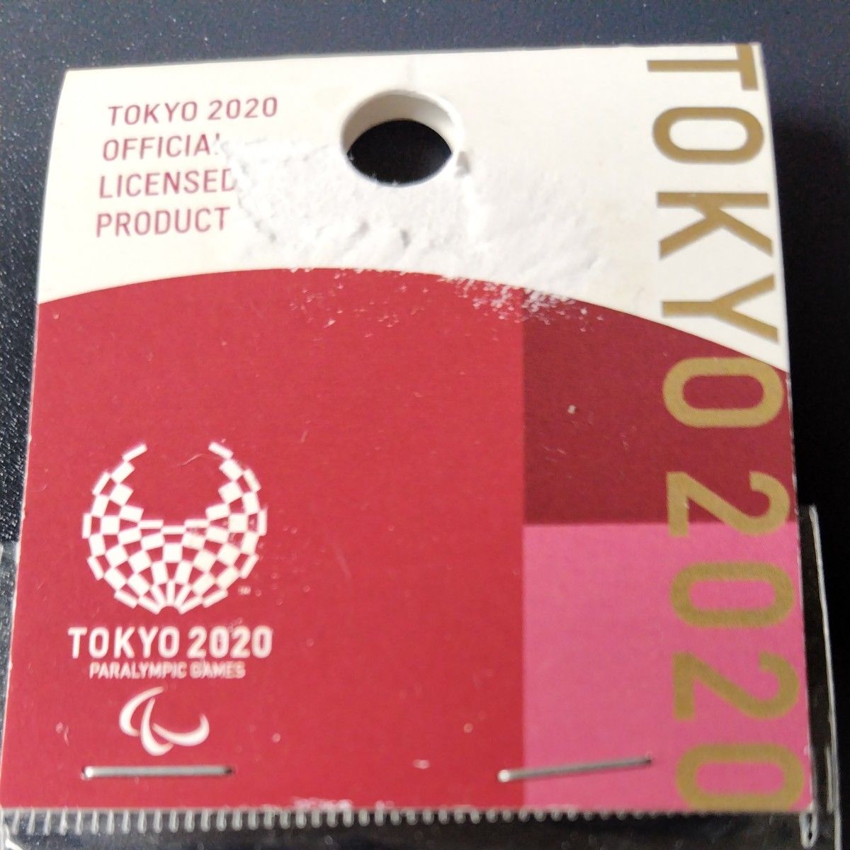 ○③2020東京オリンピック ネックストラップ