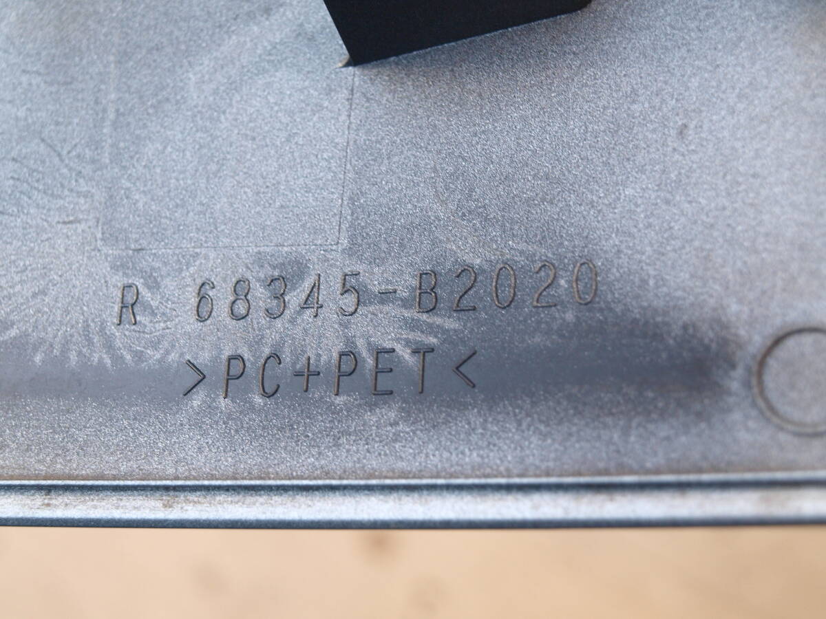 item_image_7