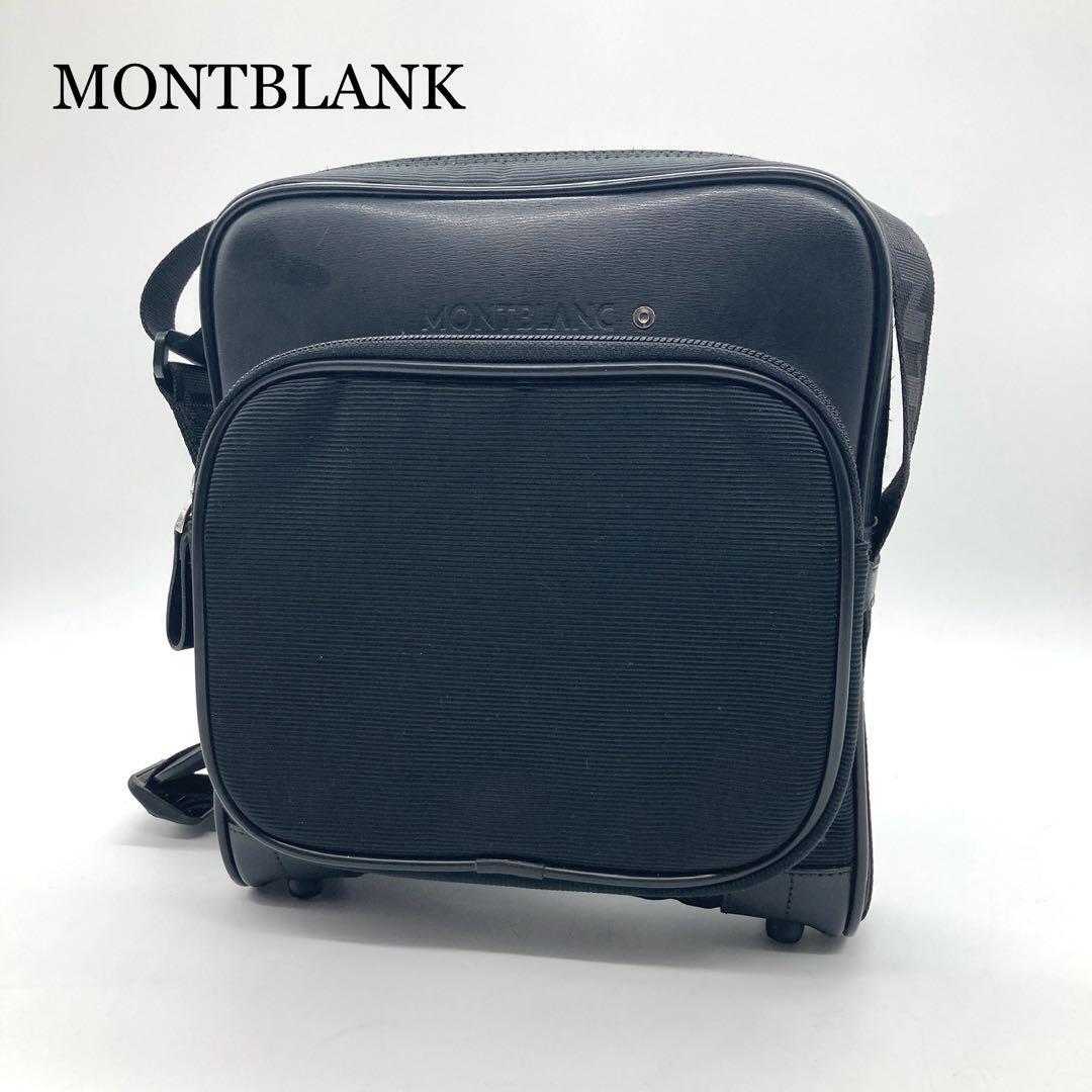 【極美品】MONTBLANC モンブラン ロゴ ナイトフライト ショルダーバッグ