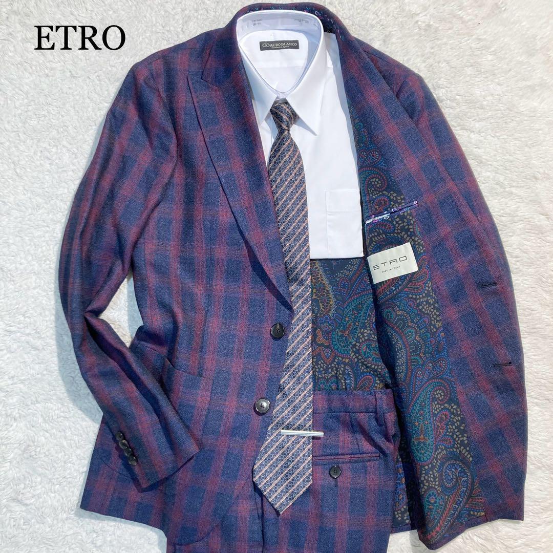 【未使用級】エトロ スーツ ペイズリー ブロックチェック ネイビー 赤 46 M