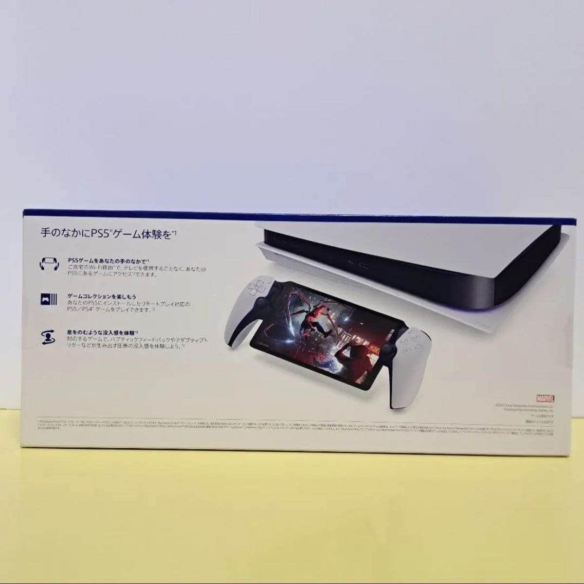 PlayStation Portal リモートプレーヤー CFIJ-18000 即日発送 PlayStation Portal リモートプレーヤー CFIJ-18000 即日発送