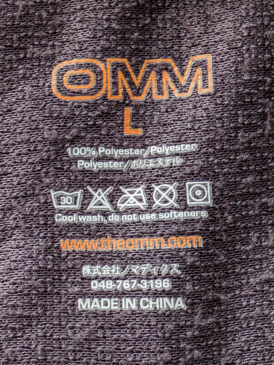 OMM Core Fleece JacketブラックLサイズ/山と道/ムーンライトギア_画像3