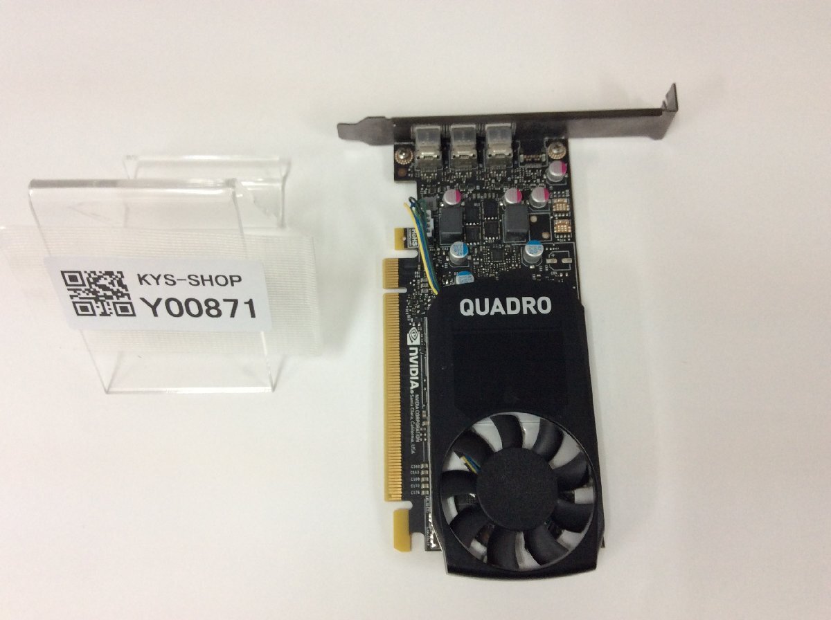 【1円スタート】NVIDIA QUADRO P400 / 2048MB /Mini DisplayPort×3 / グラフィックボード_画像1