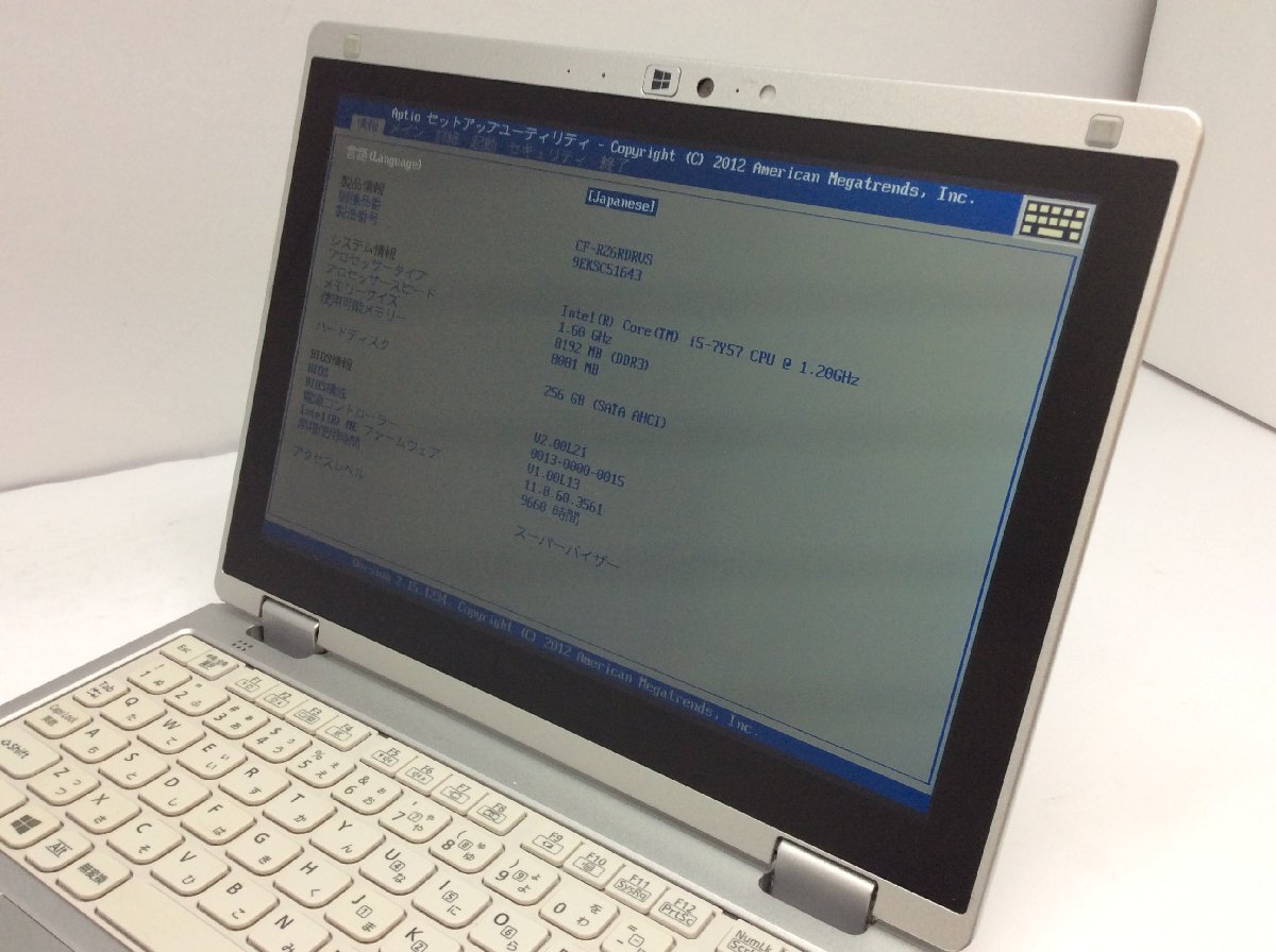 ジャンク/ Panasonic CF-RZ6RDRVS Intel Core i5-7Y57 メモリ8.19GB SSD256.06GB 【G20052】_写真では分かりにくい色ムラ多数あります