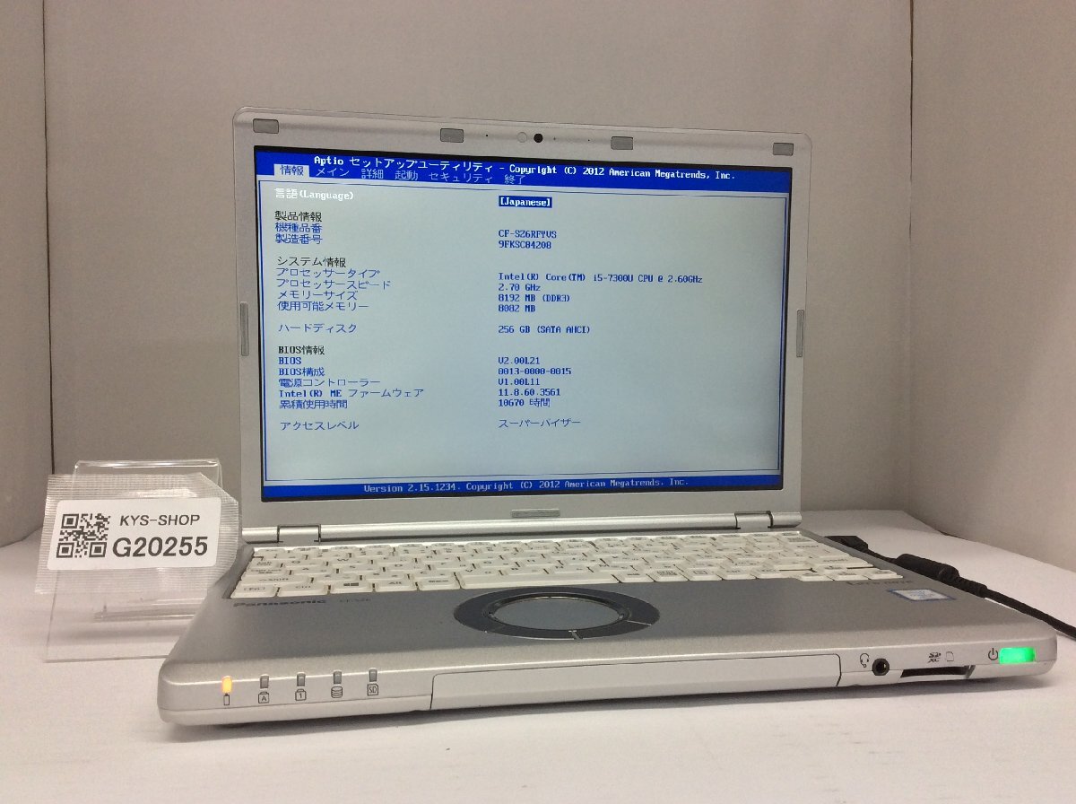 ジャンク/ Panasonic CF-SZ6RFYVS Intel Core i5-7300U メモリ8.19GB SSD256.06GB 【G20255】_画像1