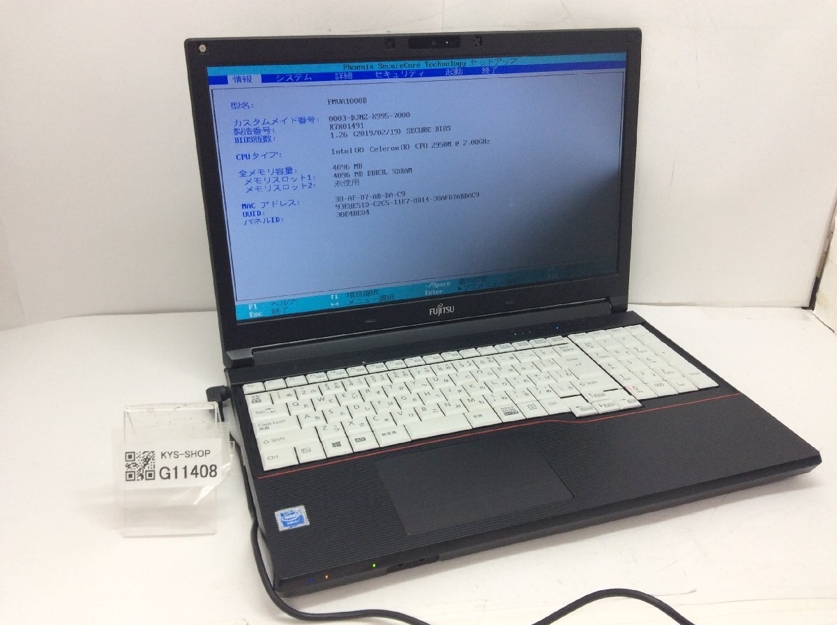 R ジャンク/ FUJITSU FMVA1000B LIFEBOOK A574/M Intel Celeron 2950M メモリ4.1GB ストレージ無し 【G11408】_発色不良があります