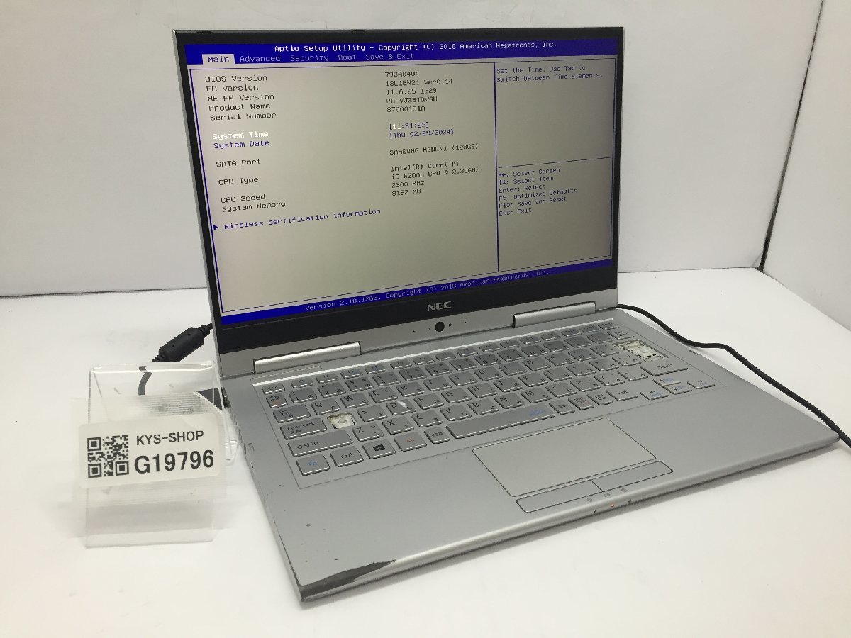 ジャンク/ NEC PC-VJ23TGVGU Intel Core i5-6200U メモリ8.19GB SSD128.03GB 【G19796】_本体角に塗装はがれがあります