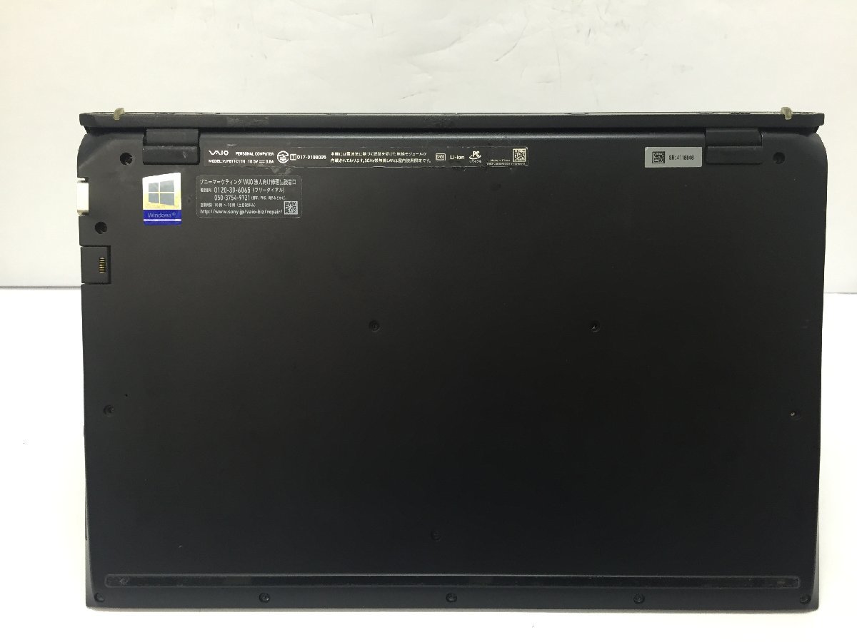 ジャンク/ VAIO VJPB11 Intel Core i3-6100U メモリ4.1GB SSD128.03GB 【G19860】_底面のネジ・ゴムが欠品しています