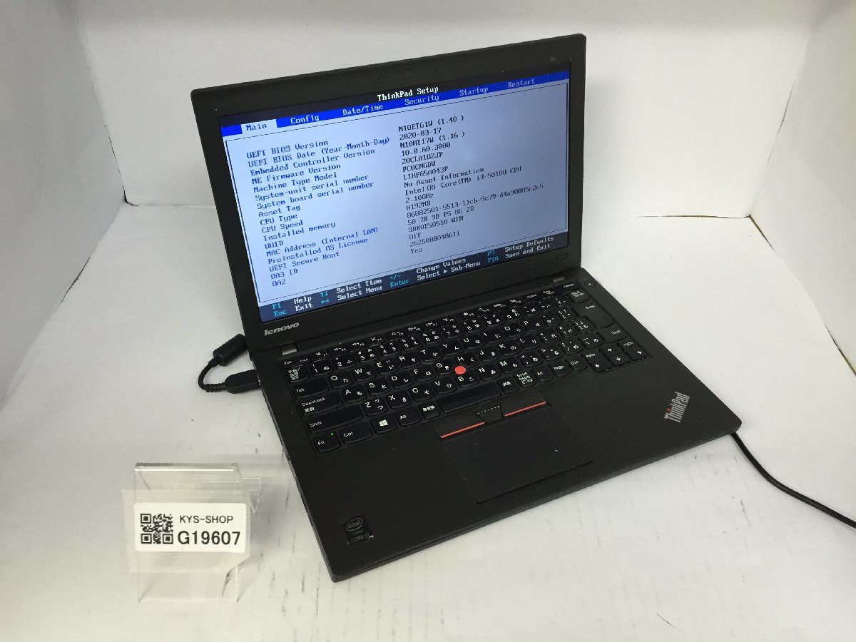 ジャンク/ LENOVO 20CLA1U2JP ThinkPad X250 Intel Core i3-5010U メモリ8.19GB HDD500.1GB 【G19607】_画像1