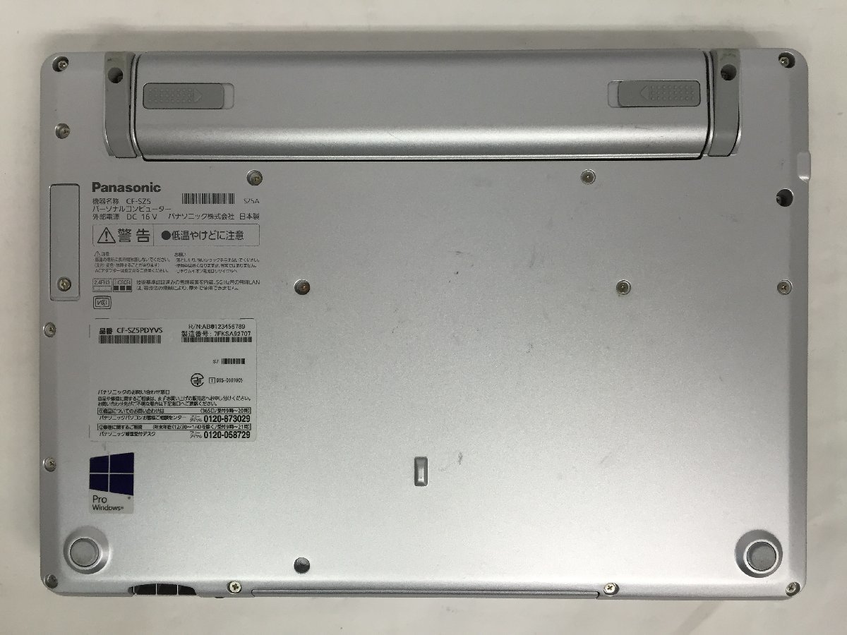 ジャンク/ Panasonic CF-SZ5PDYVS Intel Core i5-6300U メモリ8.19GB SSD256.06GB 【G19823】_底面に傷・変色があります