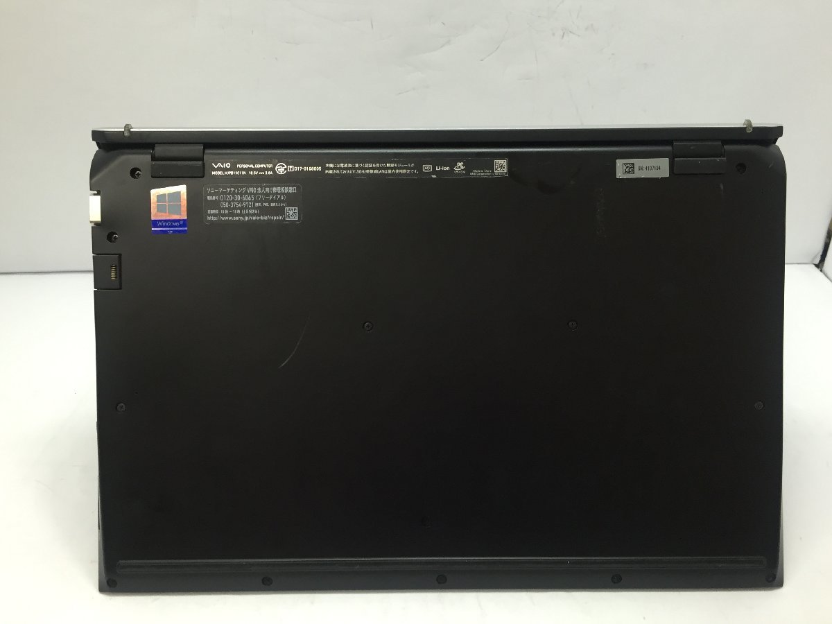 item_image_7