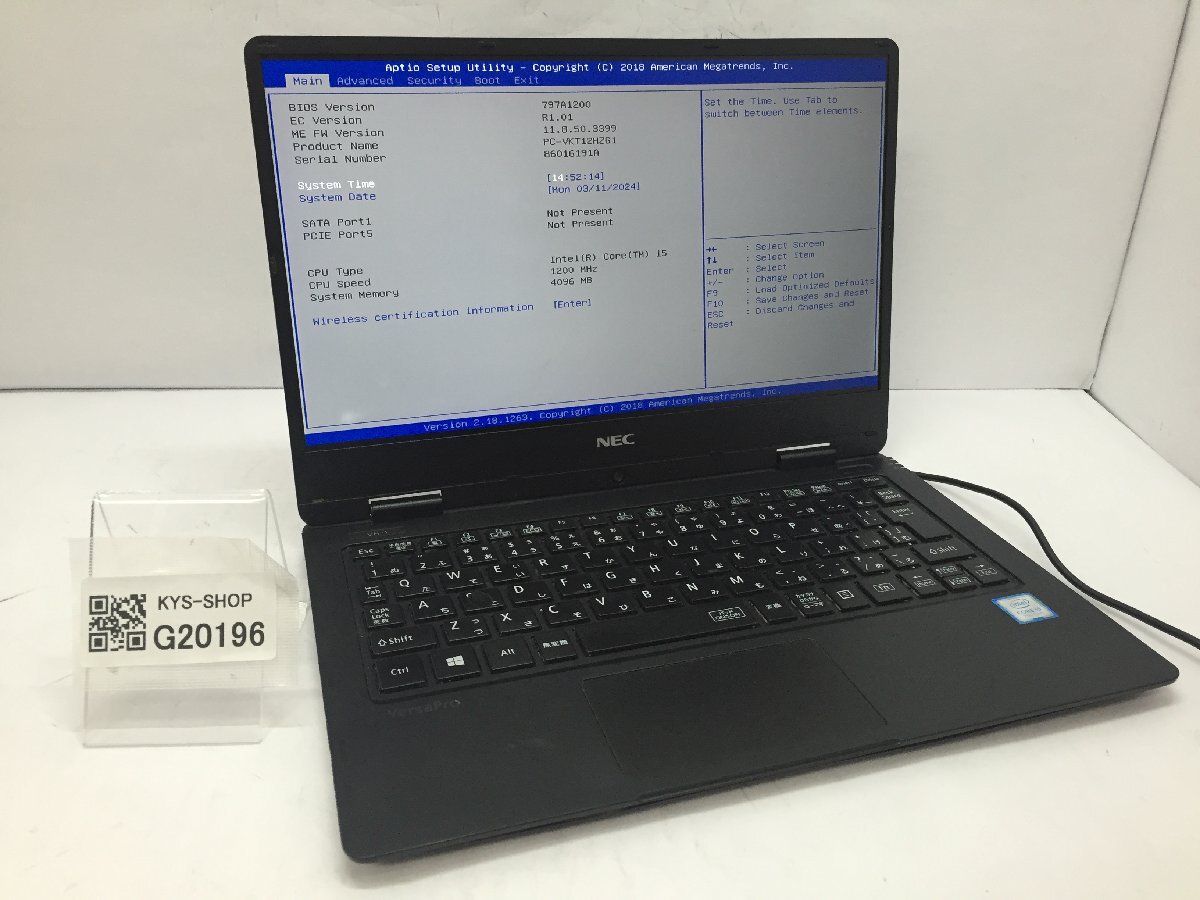 ジャンク/ NEC PC-VKT12HZG1 Intel Core i5-7Y54 メモリ4.1GB ストレージ無し 【G20196】_画像1