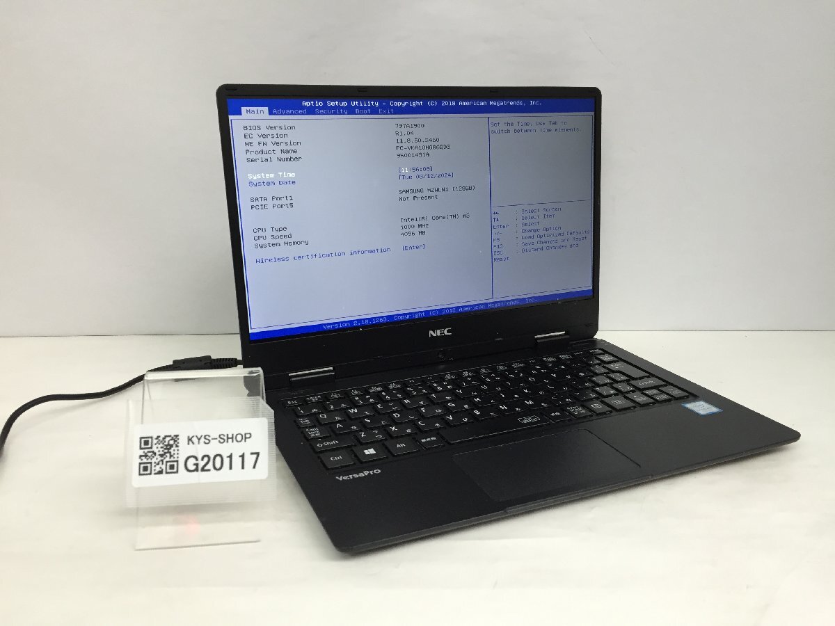 ジャンク/ NEC PC-VKA10HGG6QD3 Intel Core m3-7Y30 メモリ4.1GB SSD128GB【G20117】_画像1