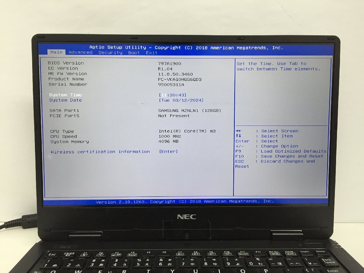 ジャンク/ NEC PC-VKA10HGG6QD3 Intel Core m3-7Y30 メモリ4.1GB SSD128GB【G20116】_画面に分かりにくいムラ・シミがあります