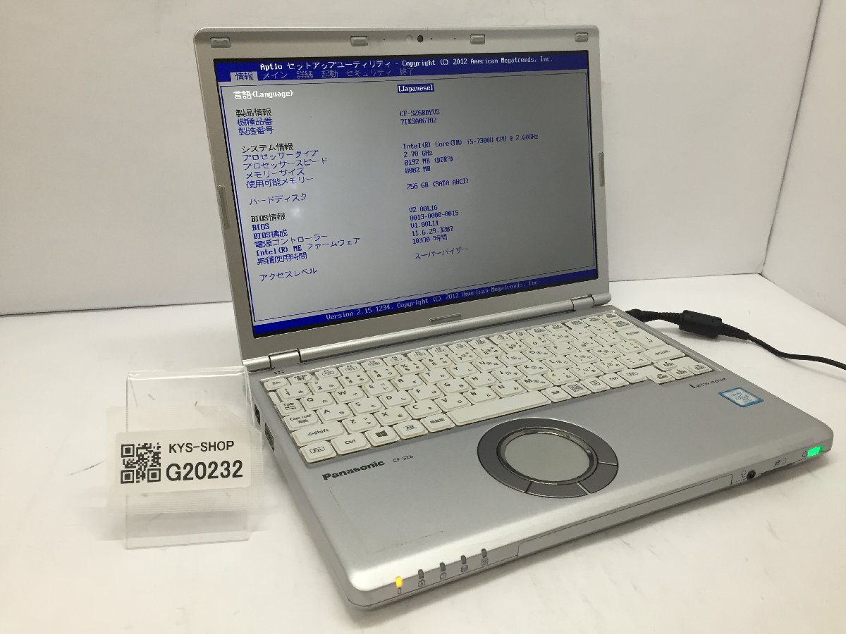 ジャンク/ Panasonic CF-SZ6RDYVS Intel Core i5-7300U メモリ8.19GB SSD256.06GB 【G20232】
