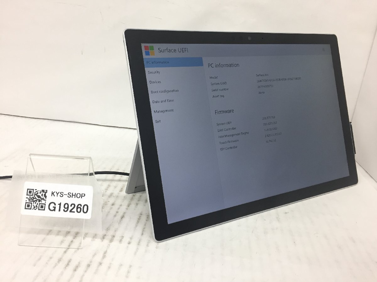 ジャンク/1円/Microsoft Surface Pro5 Model 1807/Core i5 7300U 2.60GHz/256GB/8GB/12.3インチ/OS無し/高速SSD/高解像度/第7世代/AC欠品_画像1