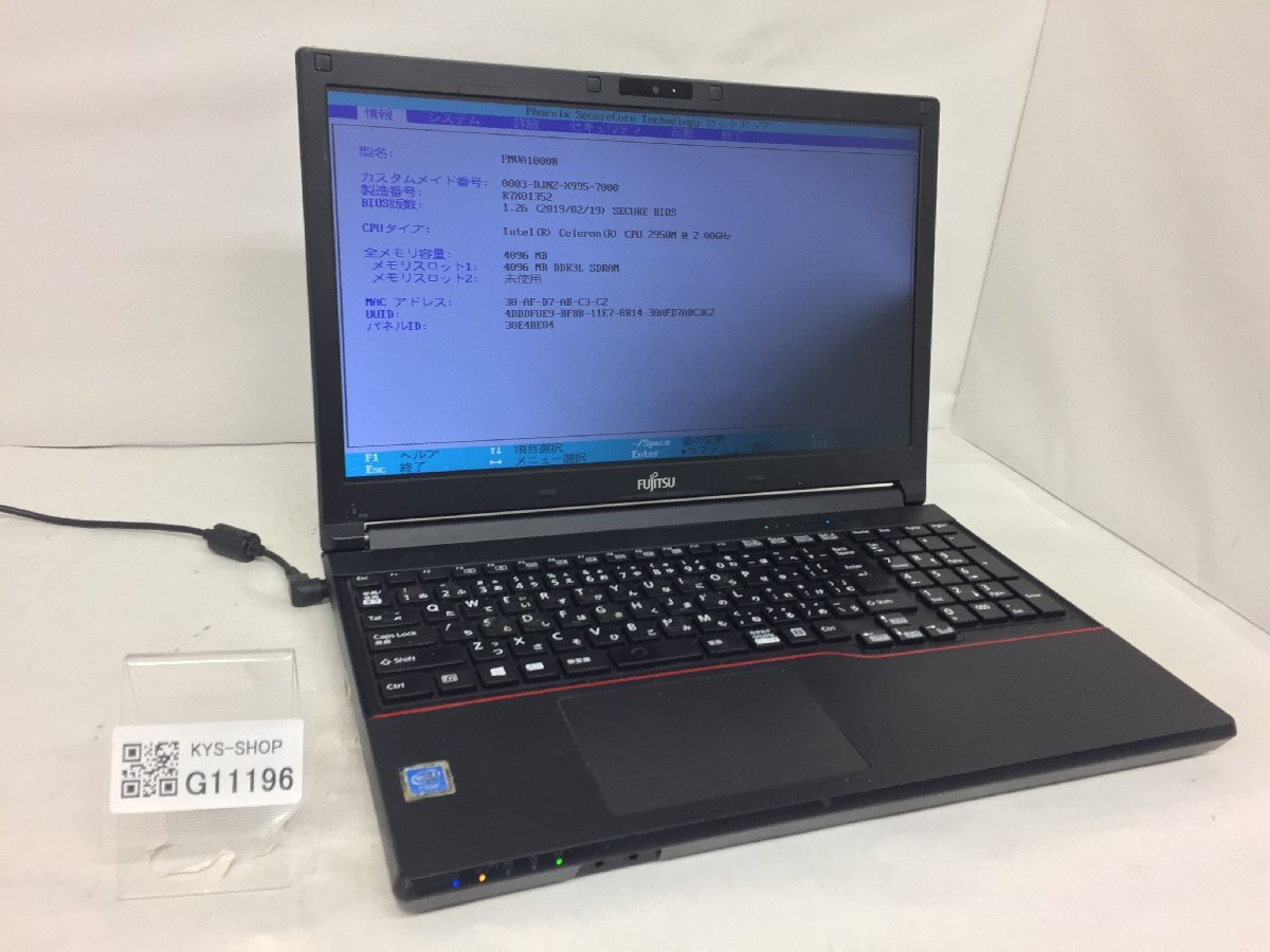 R ジャンク/ FUJITSU FMVA1000B LIFEBOOK A574/M Intel Celeron 2950M メモリ4.1GB ストレージ無し 【G11196】_画像1