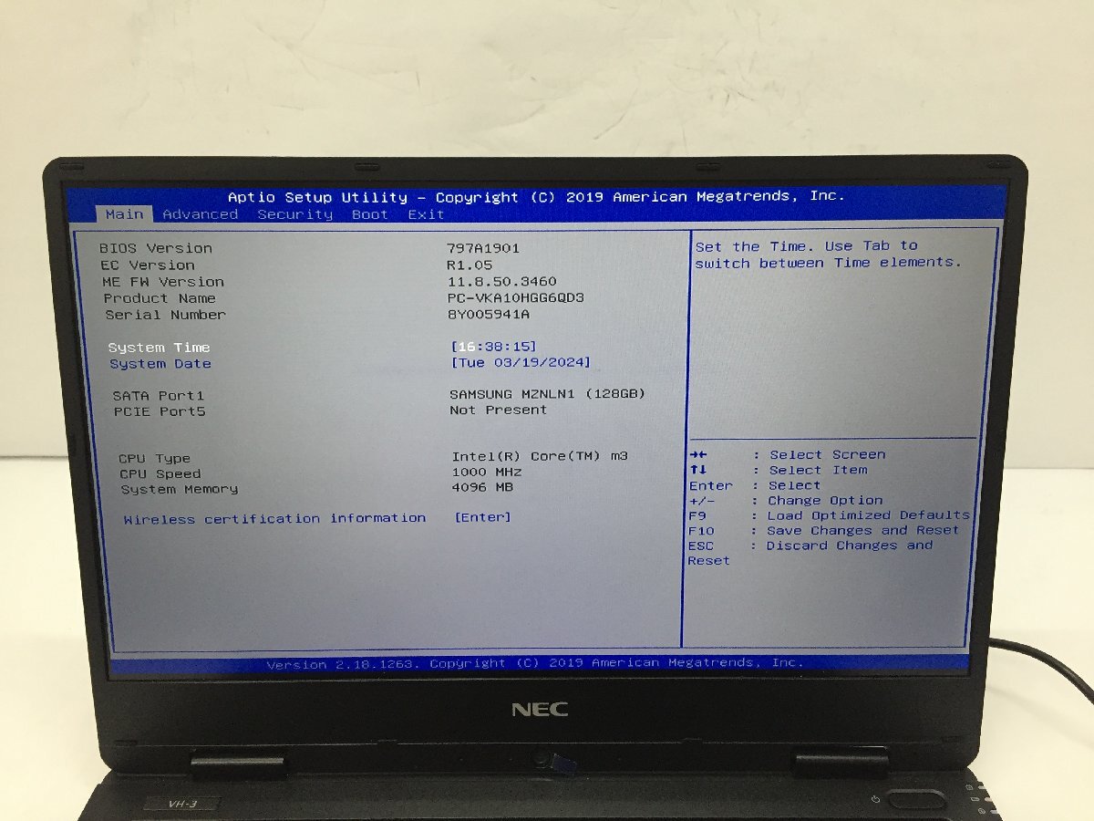ジャンク/ NEC PC-VKA10HGG6QD3 Intel Core m3-7Y30 メモリ4.1GB SSD128.03GB 【G20498】_写真では分かりにくい液晶ムラがあります