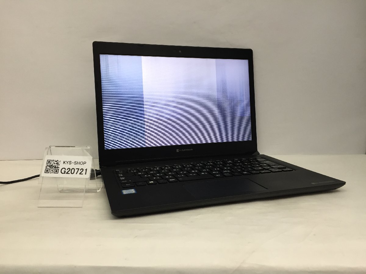 ジャンク/ TOSHIBA dynabook S73/DP A6S3DPF26511 Intel Core i5-8250U メモリ8.19GB ストレージ無し 【G20721】