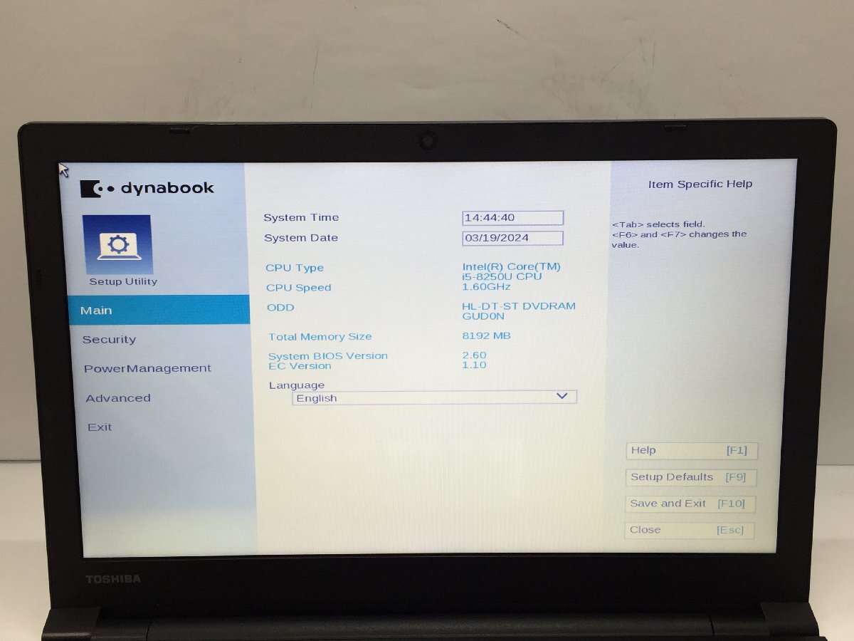 ジャンク/ TOSHIBA dynabook B65/DN PB6DNTB44N7BD1 Intel Core i5-8250U メモリ8.19GB ストレージ無し 【G20614】_写真では分かりにくい液晶ムラがあります