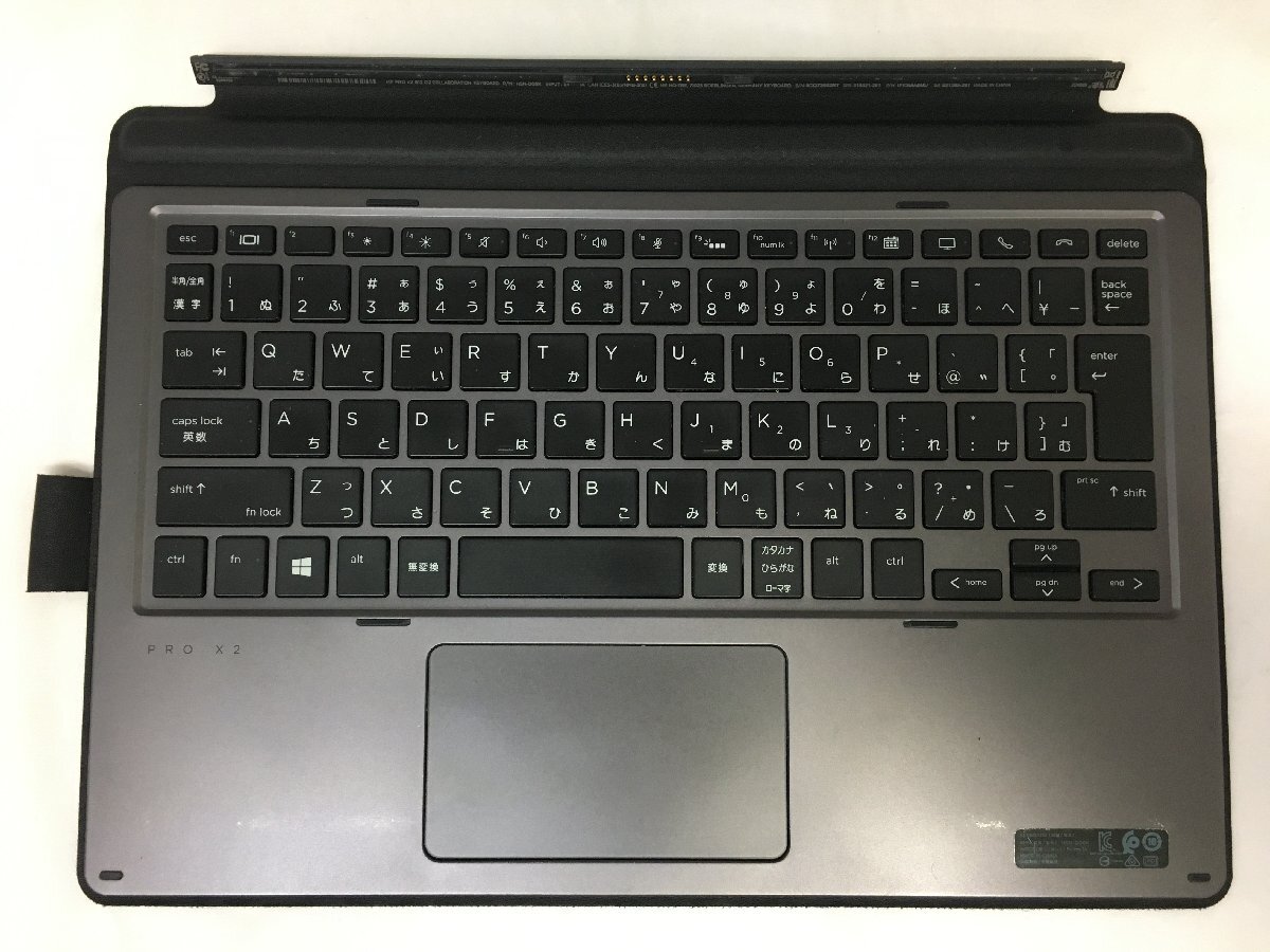 ジャンク/HP Pro x2 612 G2/Core i5 7Y54 1.20GHz/256GB/8GB/12インチ/大容量メモリ/高解像度/第7世代/AC欠品_画像8