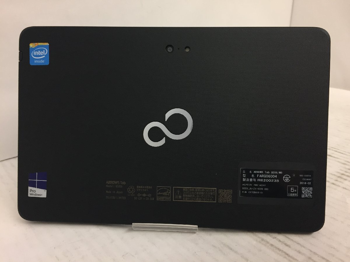 ジャンク3台セット/FUJITSU ARROWS Tab Q506/Atom X5-Z8500 1.44GHz/64GB/4GB/10.1インチ/高解像度_画像5