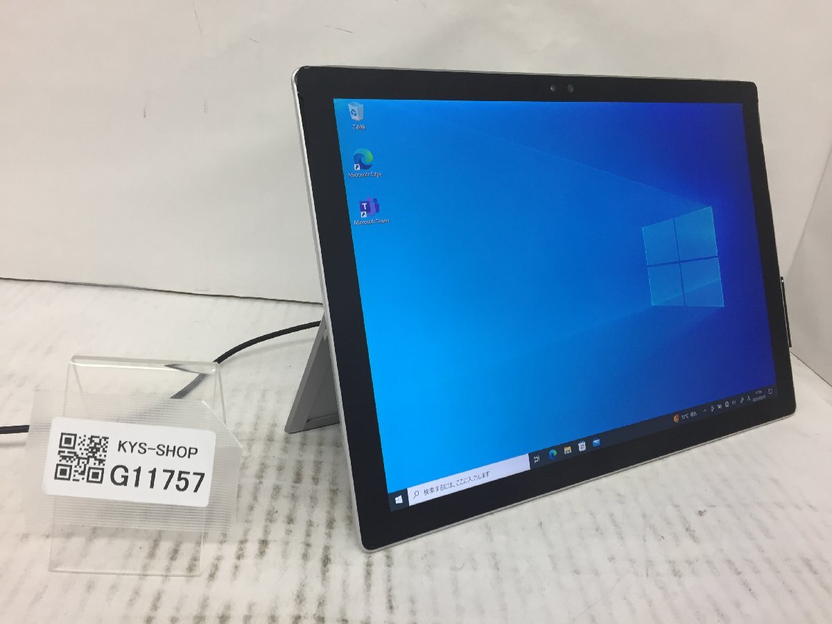 ジャンク/1円/Microsoft Surface Pro4 1724/Core i5 6300U 2.40GHz/256GB/8GB/12.3インチ/Windows10 Pro/高速SSD/高解像度/第6世代/AC欠品の画像1