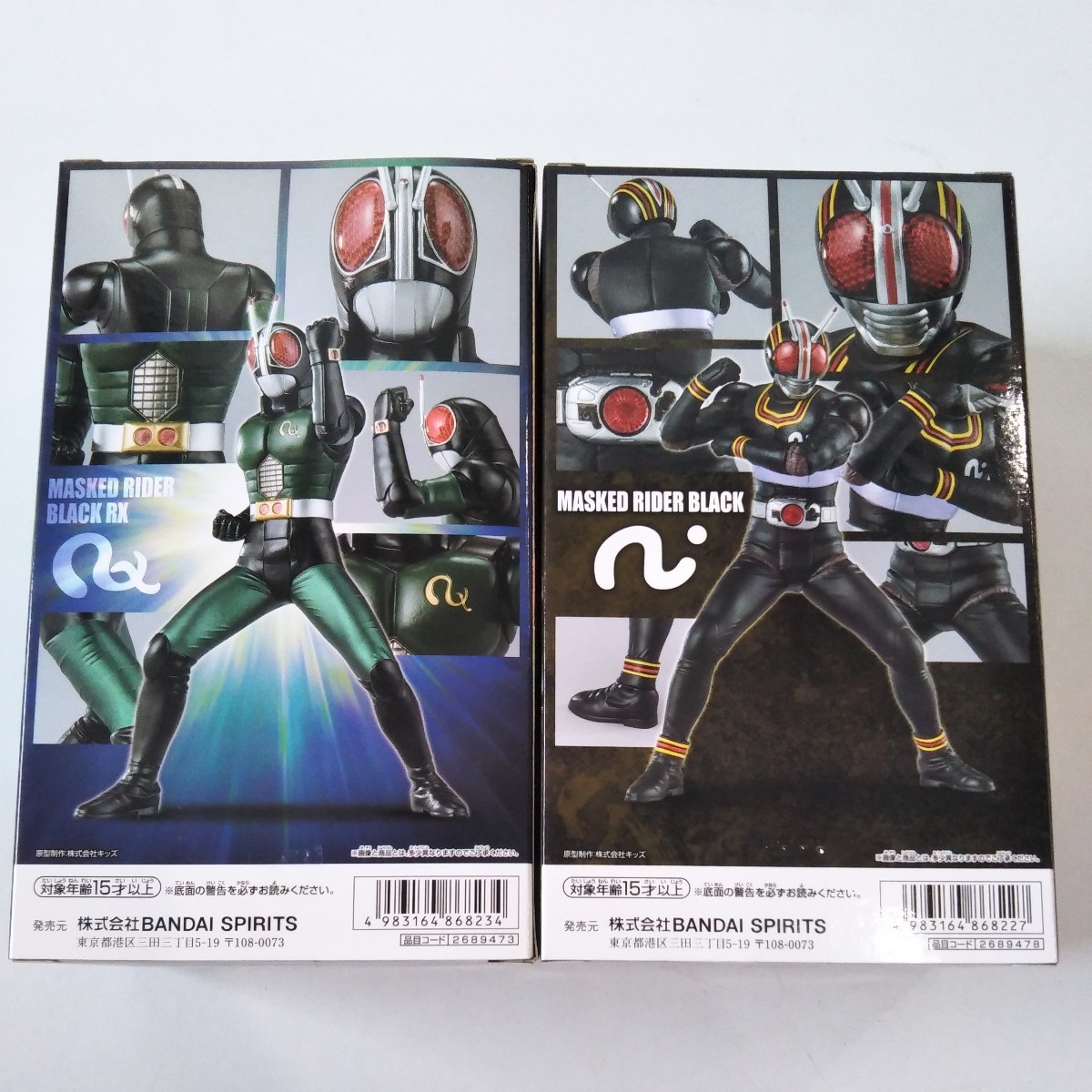 英雄勇像 仮面ライダーBLACK 仮面ライダーBLACK RX 仮面ライダーブラック フィギュアの画像2