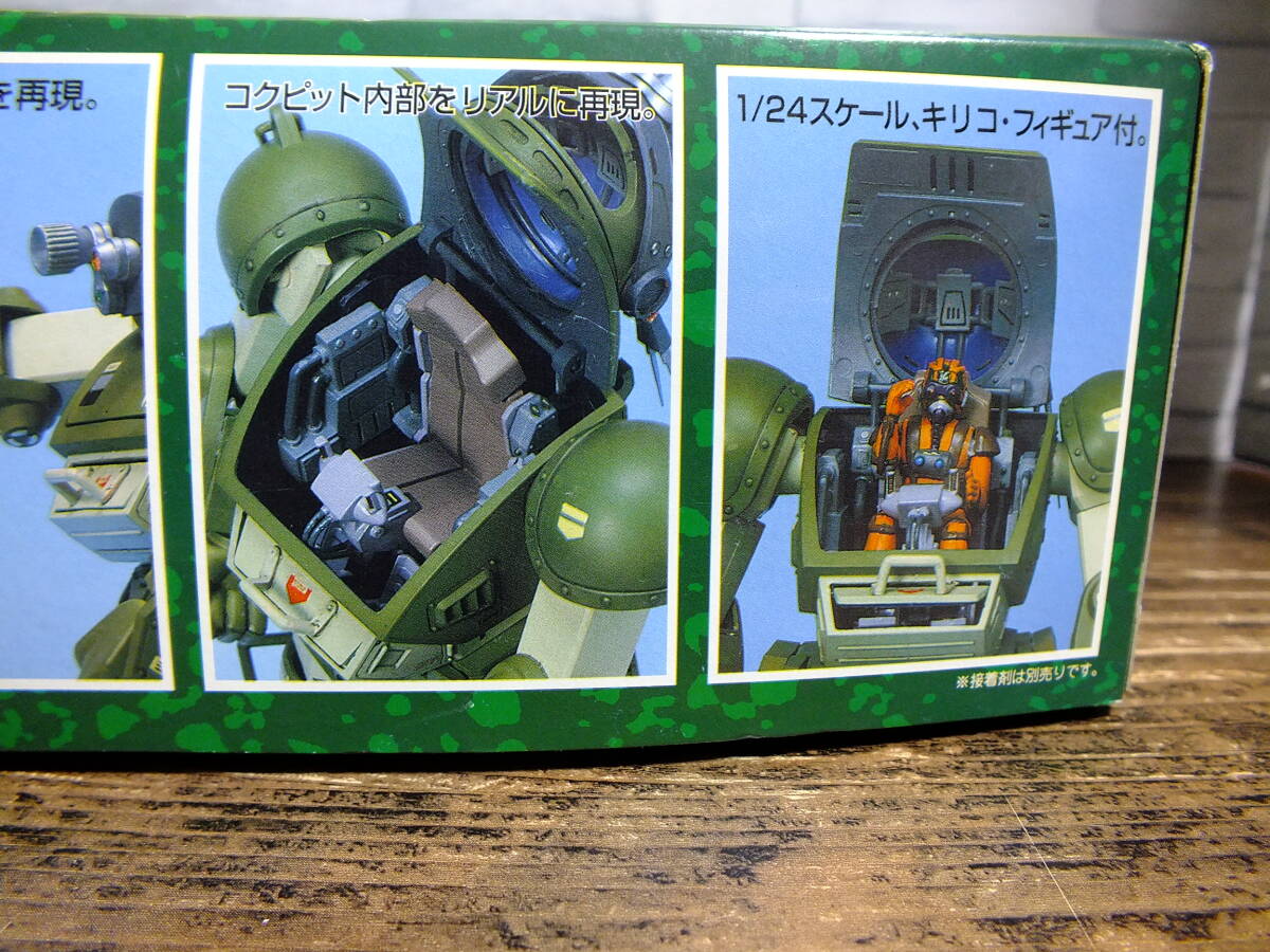 1/24 Takara Armored Trooper Votoms ATM-09-ST scope dog not yet constructed goods 