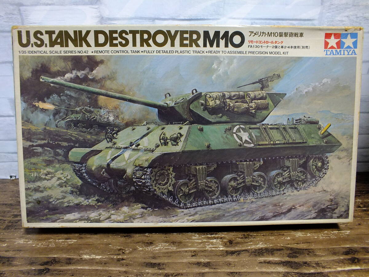 5100円 1/35 タミヤ アメリカ M10 襲撃砲戦車 リモート 5100円 1/35 タミヤ アメリカ M10 襲撃砲戦車 リモート