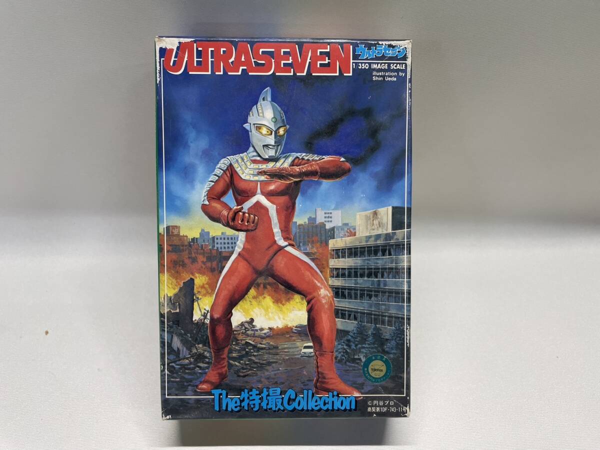 * that time thing rare valuable hard-to-find not yet constructed goods new goods *BANDAI ULTRASEVEN Ultra Seven 1/350 scale The special effects Collection plastic model figure 