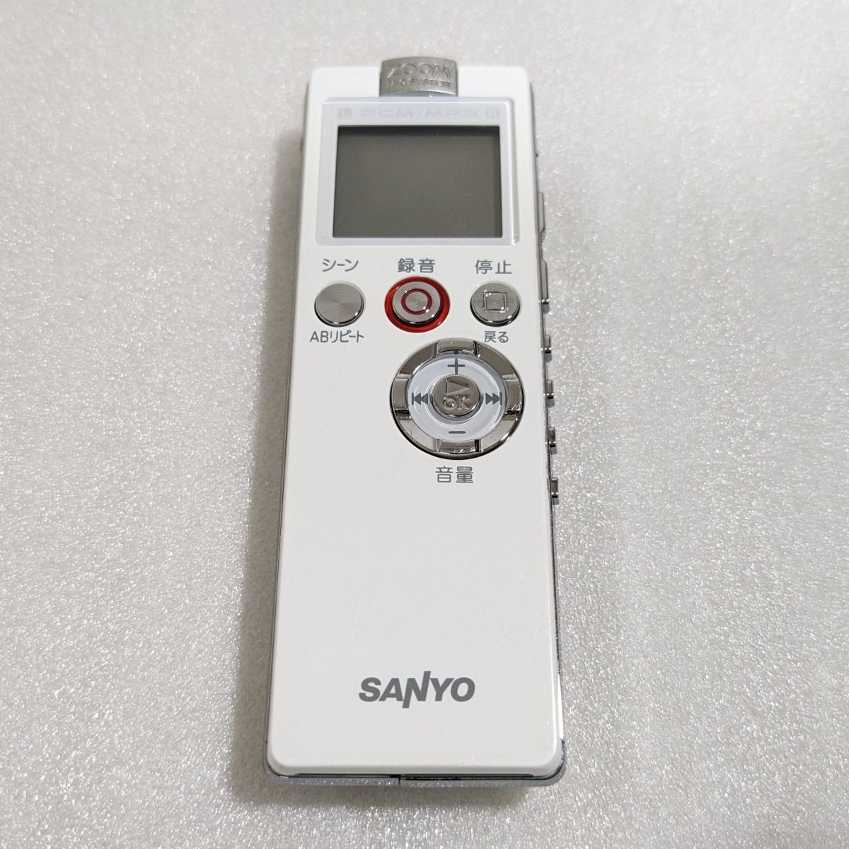 ■SANYO ICR-PS501RM ICレコーダー ボイス リニアPCM MP3 三洋電機_画像1