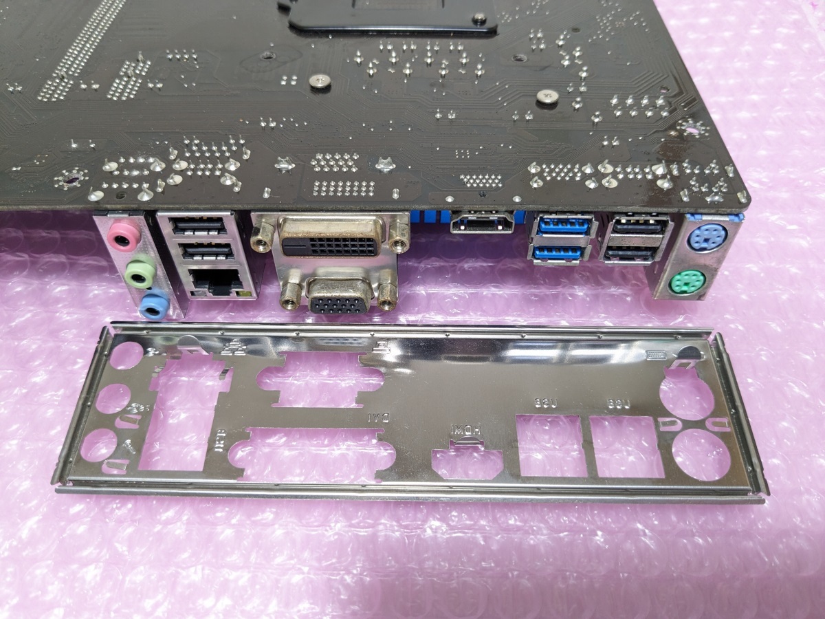 ■MSI H97 PC Mate マザーボード ATX LGA1150 DDR3 自作PCの画像6