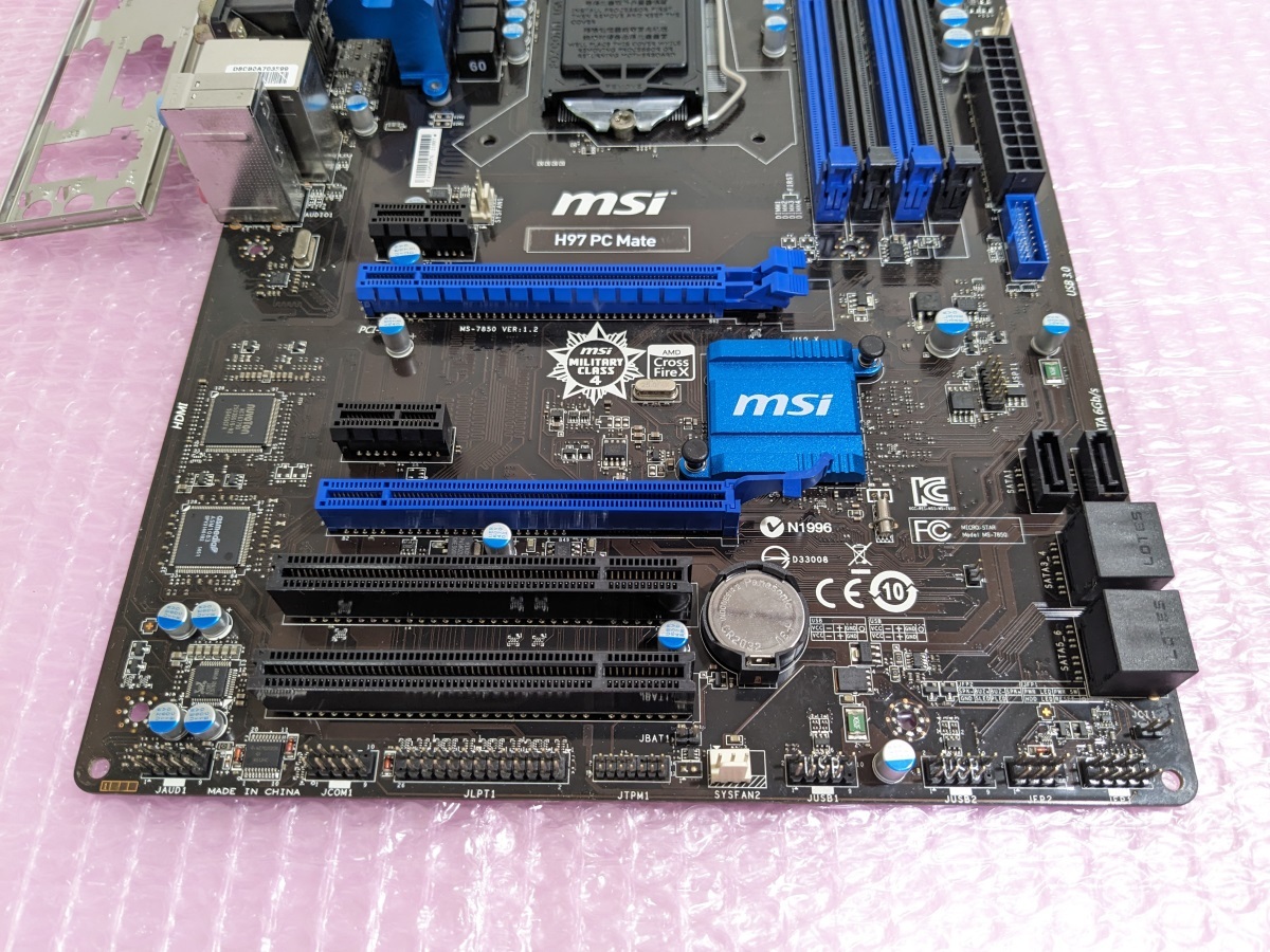 ■MSI H97 PC Mate マザーボード ATX LGA1150 DDR3 自作PCの画像2