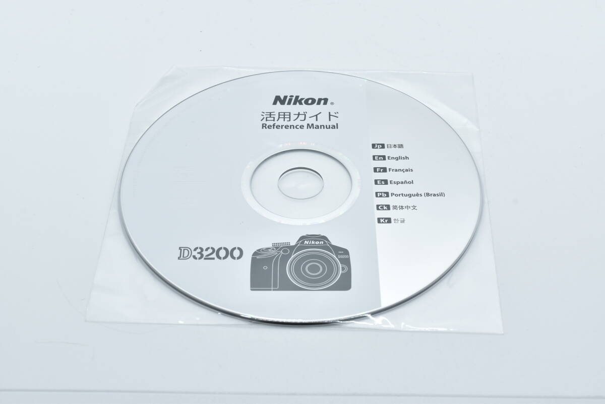 Nikon D3200 活用ガイド 送料無料 EF-TN-YO1447_画像1