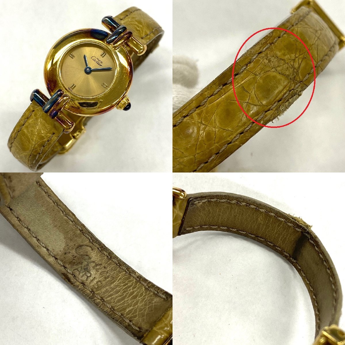 * Cartier Cartier* Must ko Rize verumeiyu590002 quartz wristwatch lady's watch Gold face 925 SS D buckle immovable goods 