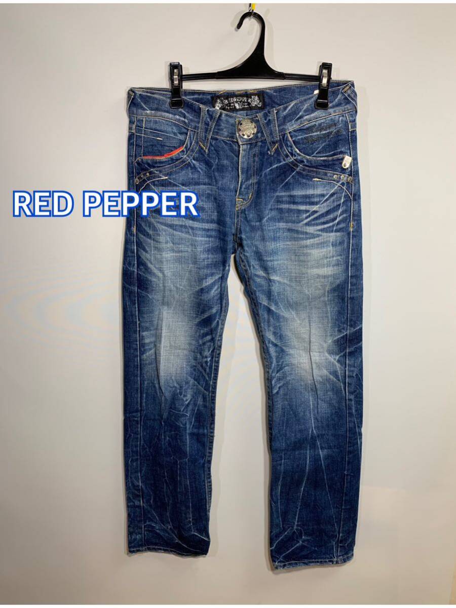 ■RED PEPPER レッドペッパービンテージ加工ジーンズ: W32☆TS-242_画像1