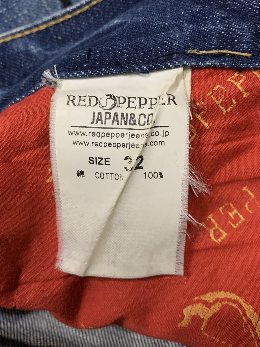 ■RED PEPPER レッドペッパービンテージ加工ジーンズ: W32☆TS-242_画像10