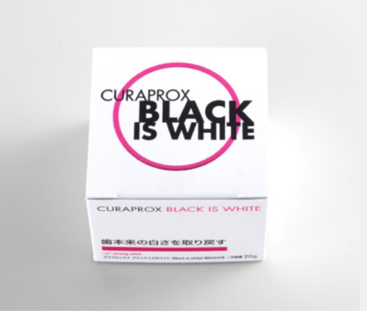 クラプロックス ブラックイズホワイト （Black is white） 粉はみがき20g クラデンジャパン／定価2420円／