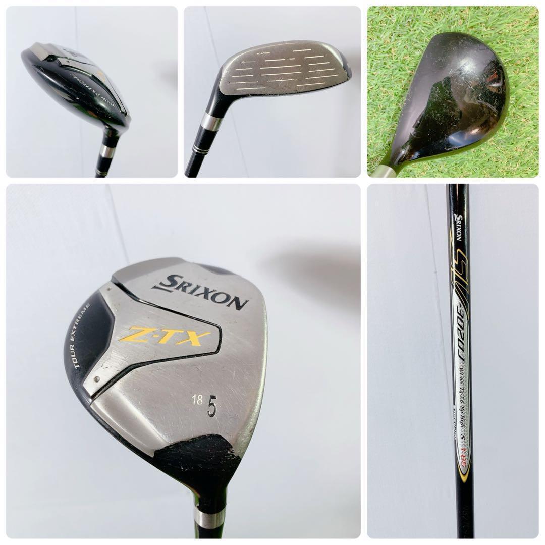 スリクソン SRIXON Zシリーズ ゴルフクラブ メンズ セット 右利き Z-TX キャディバッグ付き　バック　本格　かっこいい　S