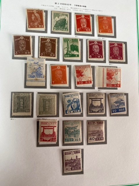 日本切手 1941年大屯,次高タロコ国立公園シート ほか ポストーク計4枚 ①の画像6