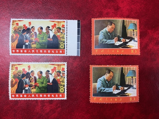 中国切手 バラ切手  ４枚  ③の画像1