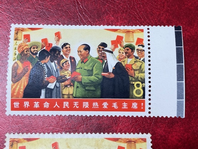 中国切手 バラ切手  ４枚  ③の画像2
