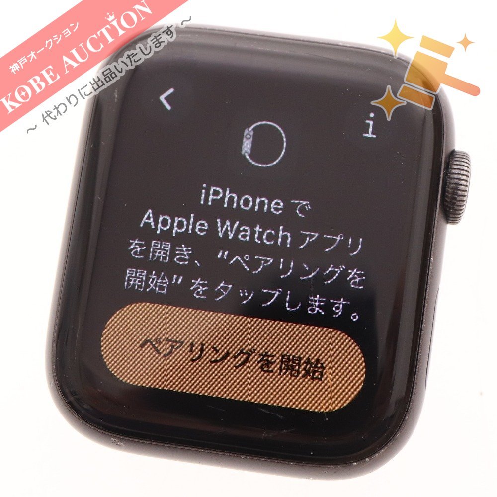 ■ Apple Watch アップルウォッチ Series5 44MM ブラック 付属品付き 通電確認済み