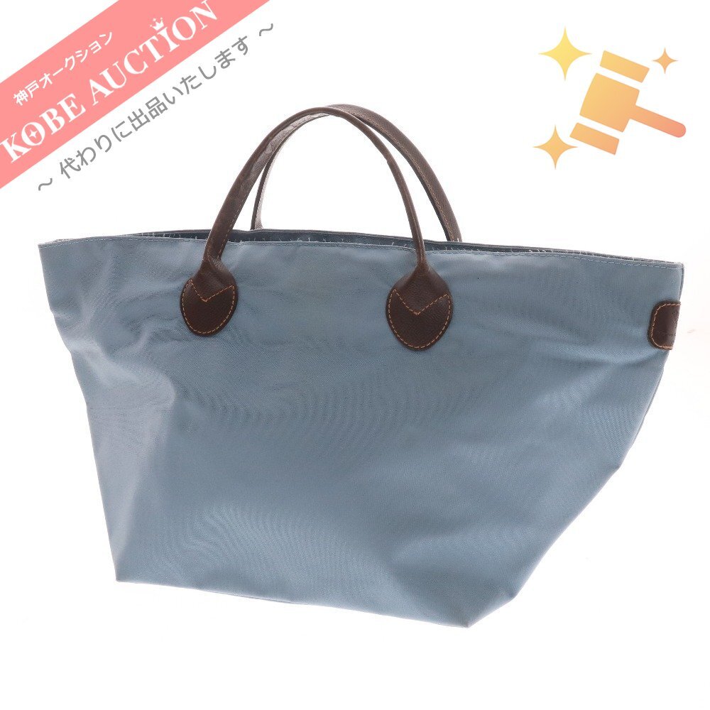 ■ エルベシャプリエ ハンドバッグ 舟形 トートバッグ 鞄 レディース ブルー